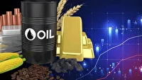 عرضه ۲.۵ میلیون تن محصول در تالارهای مختلف بورس کالا