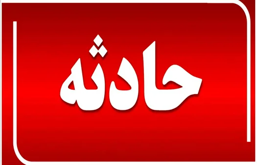 جزئیات حادثه سقوط بالابر در کرج با یک‌فوتی و دو‌مصدوم
